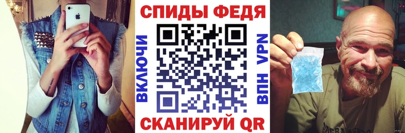 АМФ 98%  даркнет Telegram  Аксай  хочу  