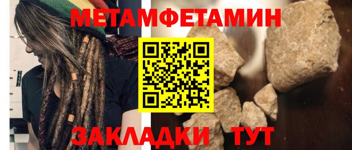 Amphetamine VHQ  АМФЕТАМИН  Аксай  Amphetamine 