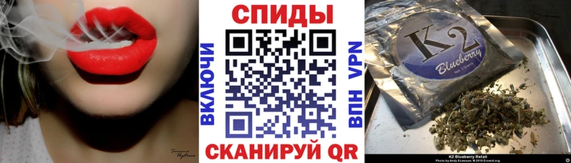 мега ссылки  Аксай  Бутират оксибутират 