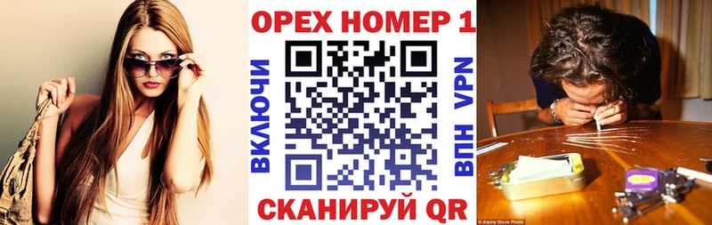 Cocaine Эквадор  продажа наркотиков  Аксай 