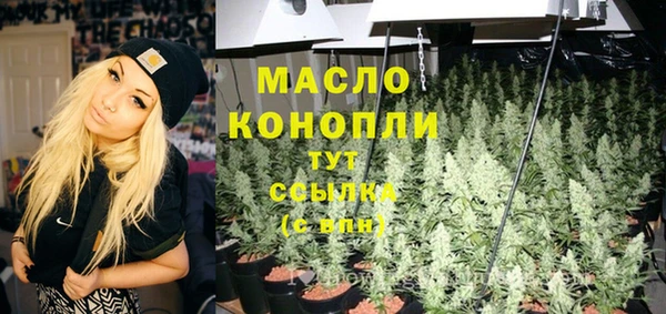 бошки Михайловка