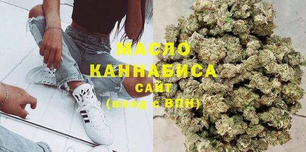 альфа пвп VHQ Новодвинск