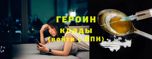 спайс Ростов