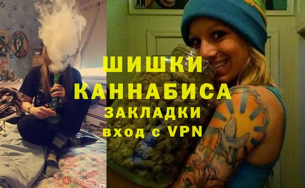 прущая мука Новозыбков