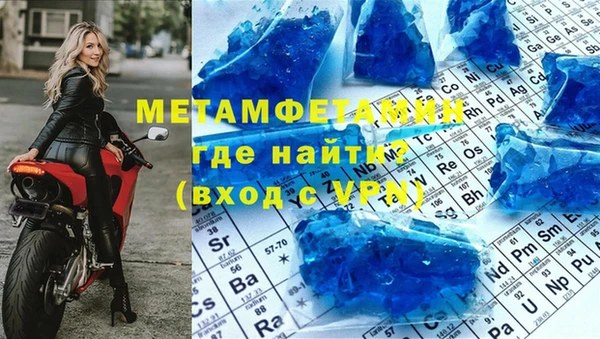 mdpv Михайлов