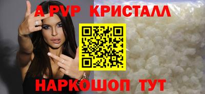 кокаин колумбия Моздок