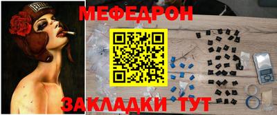 кокаин колумбия Моздок