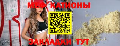 кокаин колумбия Моздок