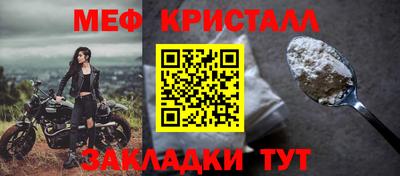 MDMA Premium VHQ Бузулук