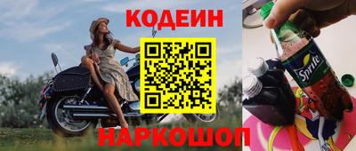 jwh Можайск