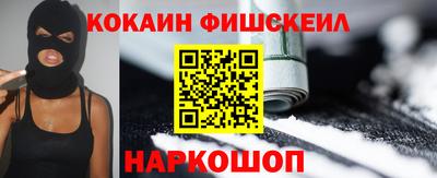 jwh Можайск