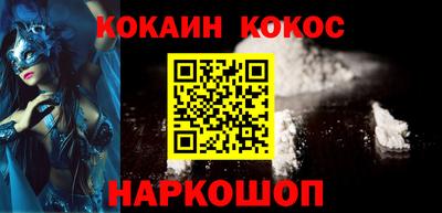 jwh Можайск