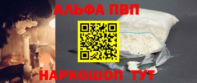 jwh Можайск