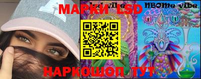 мяу мяу мука Будённовск