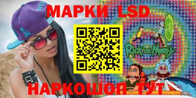 кокаин колумбия Моздок