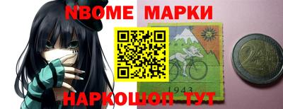 мефедрон мука Берёзовский