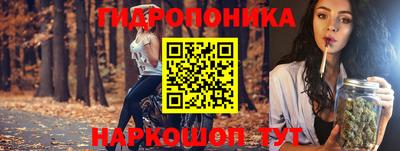 jwh Можайск