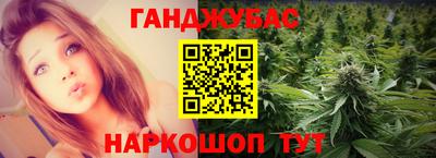 jwh Можайск