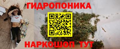 jwh Можайск
