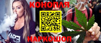 jwh Можайск