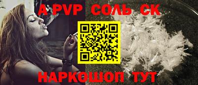 кокаин колумбия Моздок