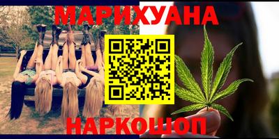 молекула духа Можга