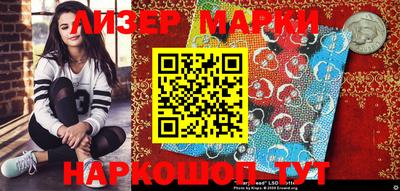 MDMA Premium VHQ Бузулук