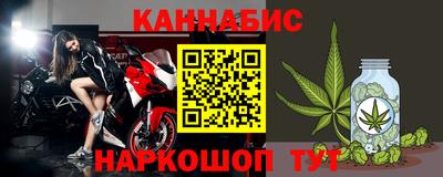 кокаин колумбия Моздок