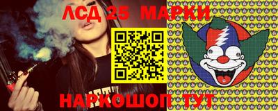 мефедрон мука Берёзовский