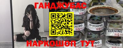 кокаин колумбия Моздок