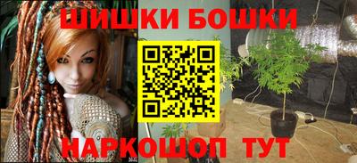 jwh Можайск