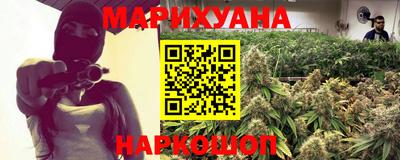 молекула духа Можга