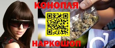 мяу мяу мука Будённовск