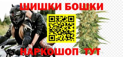 кокаин колумбия Моздок