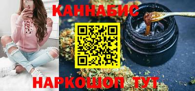 кокаин колумбия Моздок