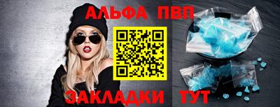 кокаин колумбия Моздок