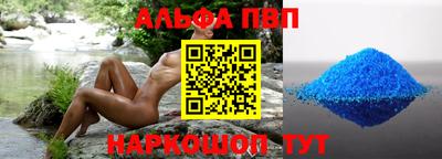 jwh Можайск