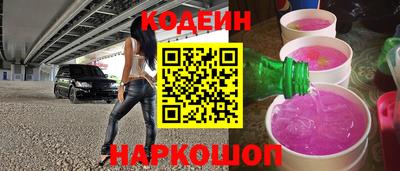 молекула духа Можга