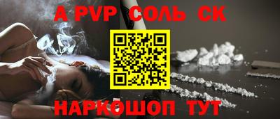 мефедрон мука Берёзовский