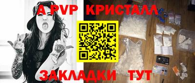 кокаин колумбия Моздок