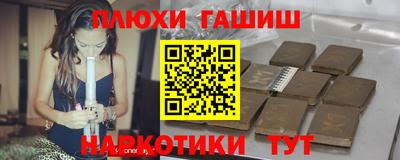 кокаин колумбия Моздок