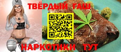 молекула духа Можга