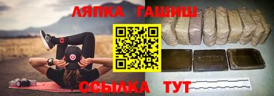 кокаин колумбия Моздок