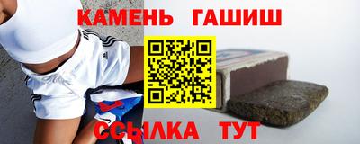 jwh Можайск