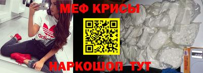 кокаин колумбия Моздок