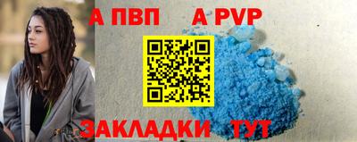кокаин колумбия Моздок