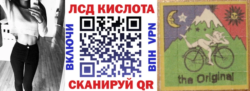 Наркотические марки 1,5мг Аксай