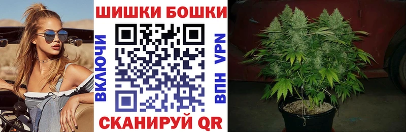 МАРИХУАНА гибрид  blacksprut зеркало  Аксай 