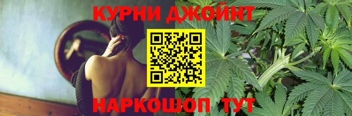 Аксай  Каннабис MAZAR  Шишки марихуана план  Конопля план  Вход с VPN 